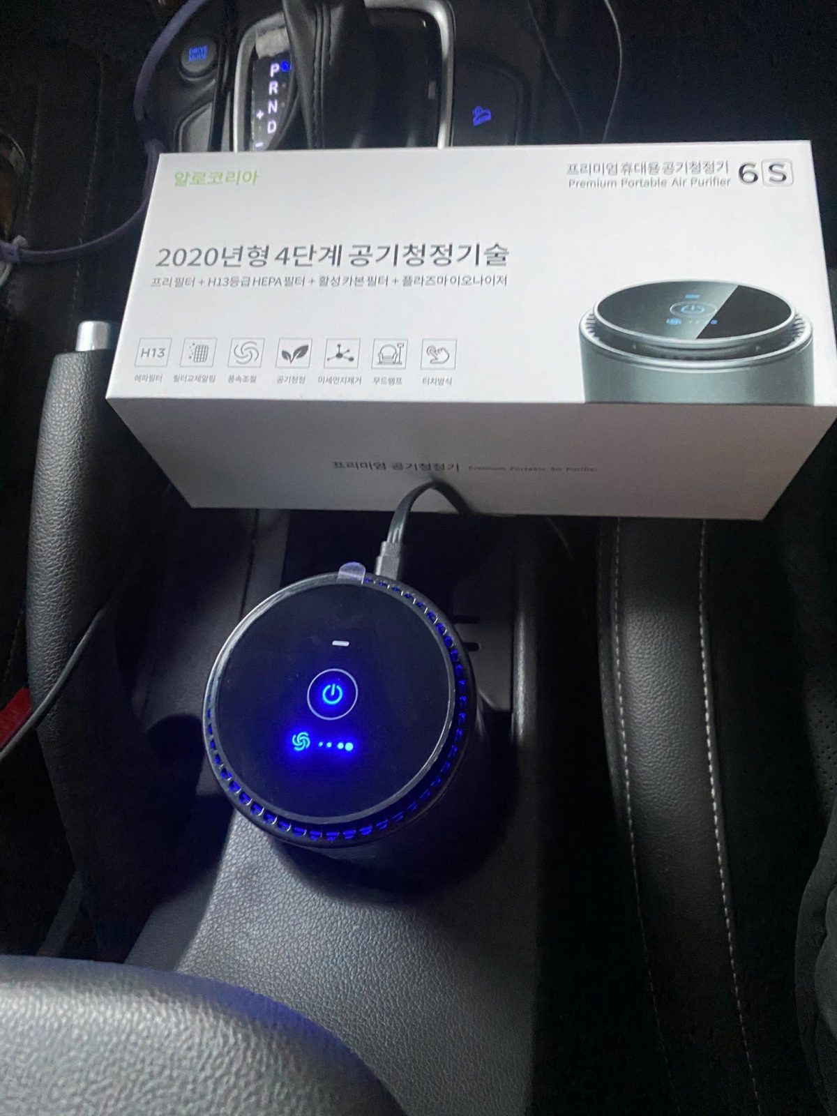 MÁY LỌC KHÔNG KHÍ ION XE HƠI ALLO A6S (HQ)