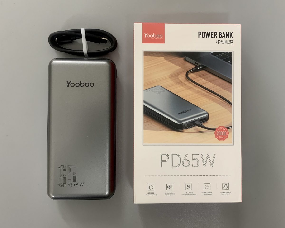 PIN SẠC DỰ PHÒNG YOOBAO LC6 20.000mAh 65W